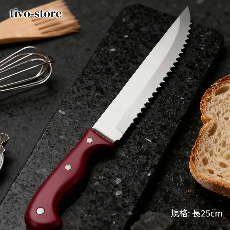 麵包刀切割法國麵包示範