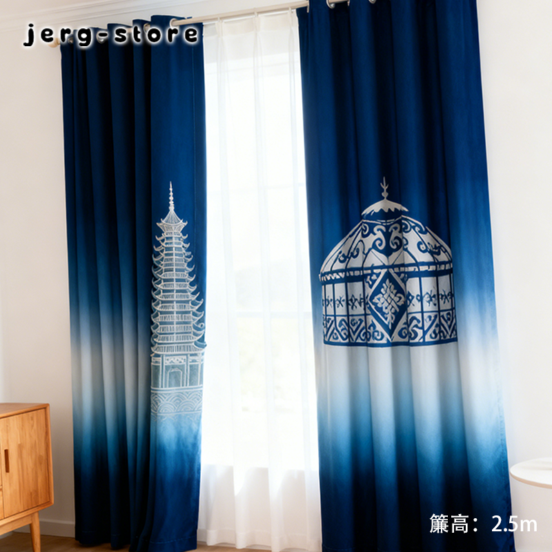 客廳加厚棉麻窗簾遮光實拍