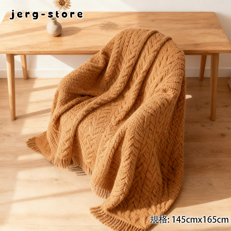 保暖沙發蓋毯搭配現代沙發