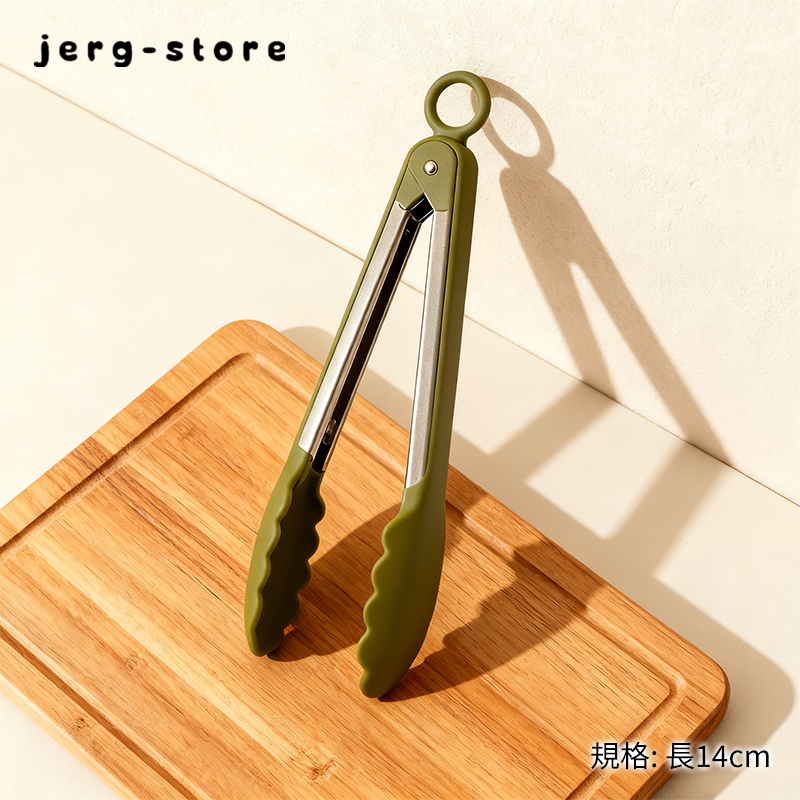 防燙夾夾取熱鍋不燙手