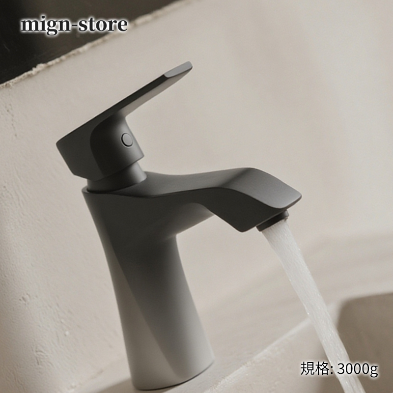 簡約風格黑色水龍頭家居搭配