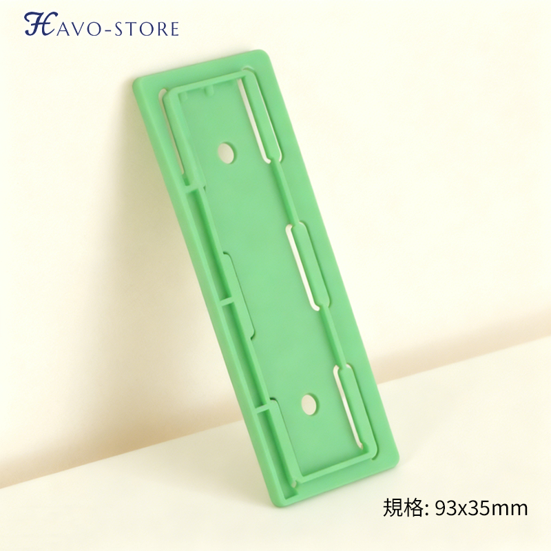 排插固定器穩固插座防止掉落