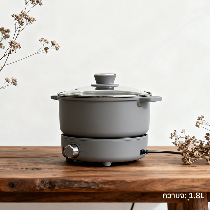 หม้อไฟฟ้าอเนกประสงค์ขนาดกะทัดรัดพกพาง่าย