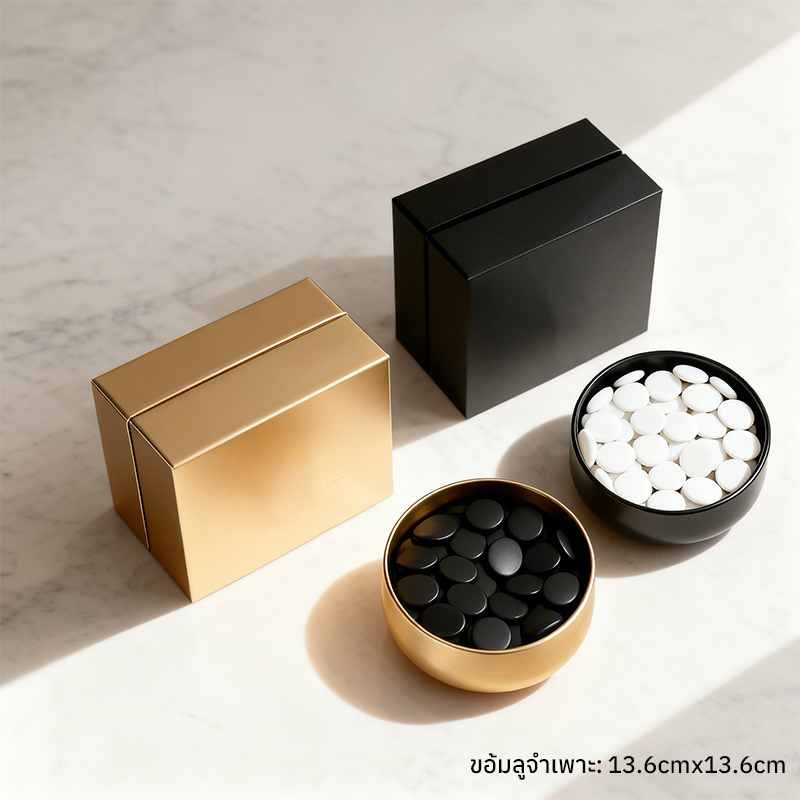 กระดานหมากล้อมไม้พร้อมหมากขาวดำ