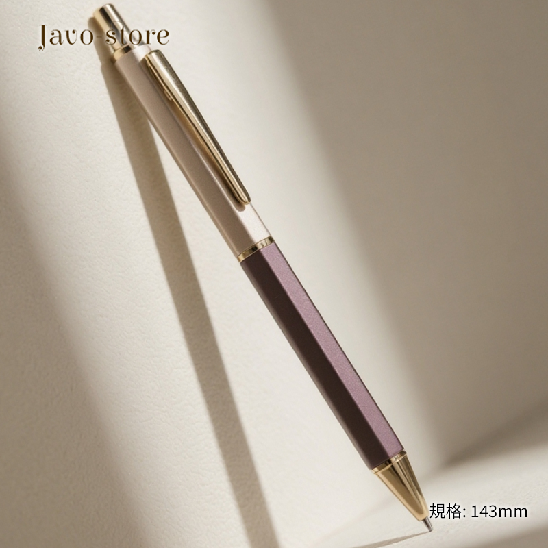 學生辦公用中性筆組合