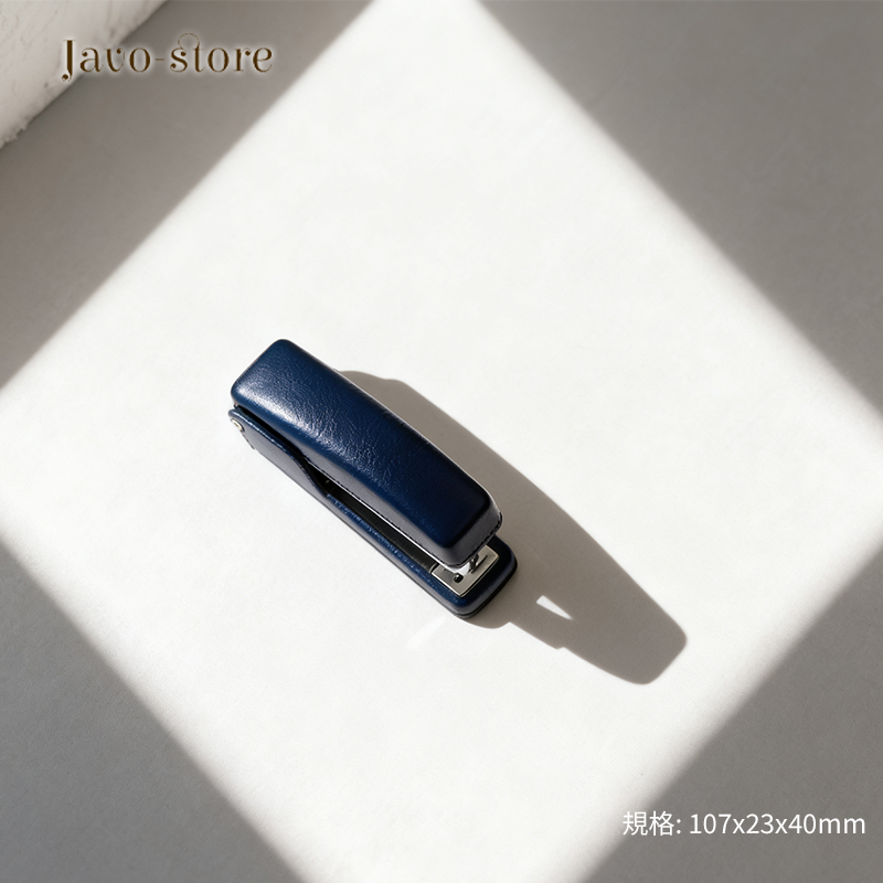 訂書機握感舒適設計