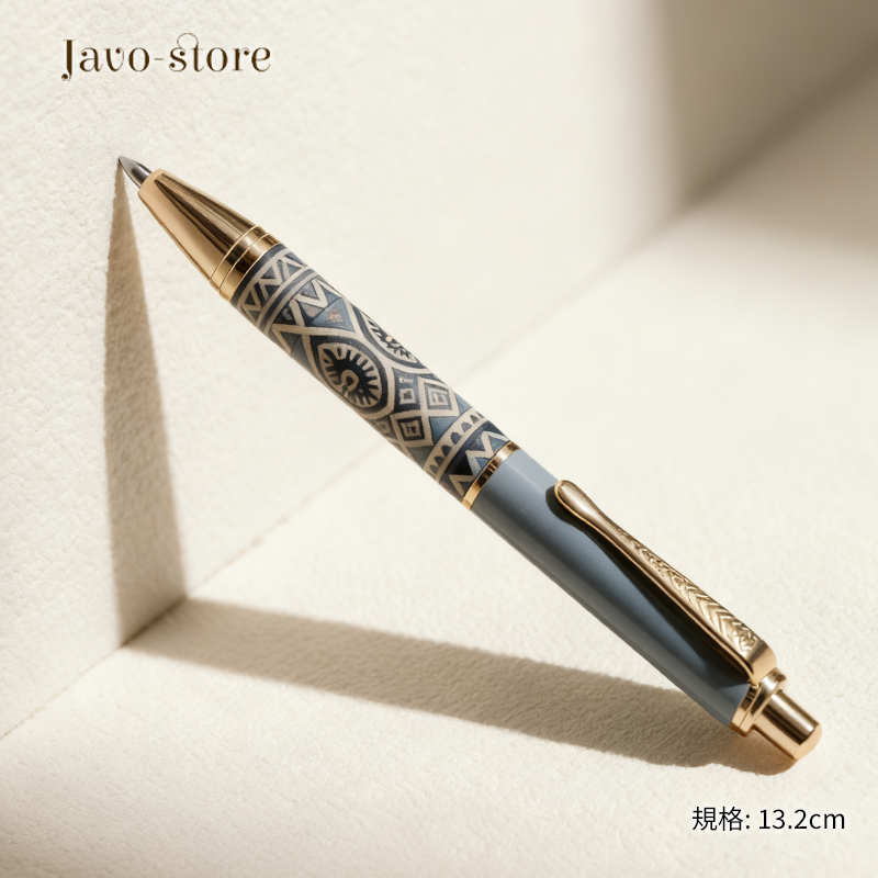 流暢書寫原子筆10支裝