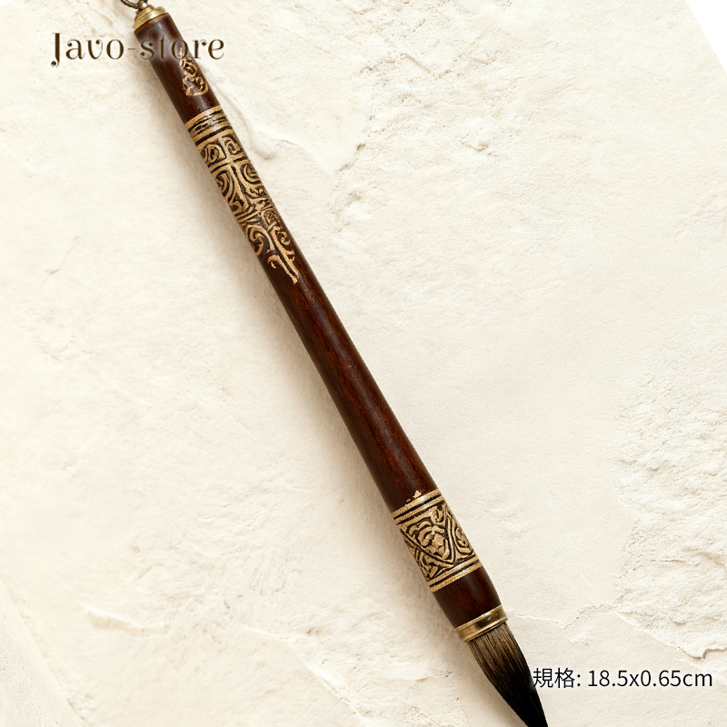 藝術書法毛筆舒適握柄特寫