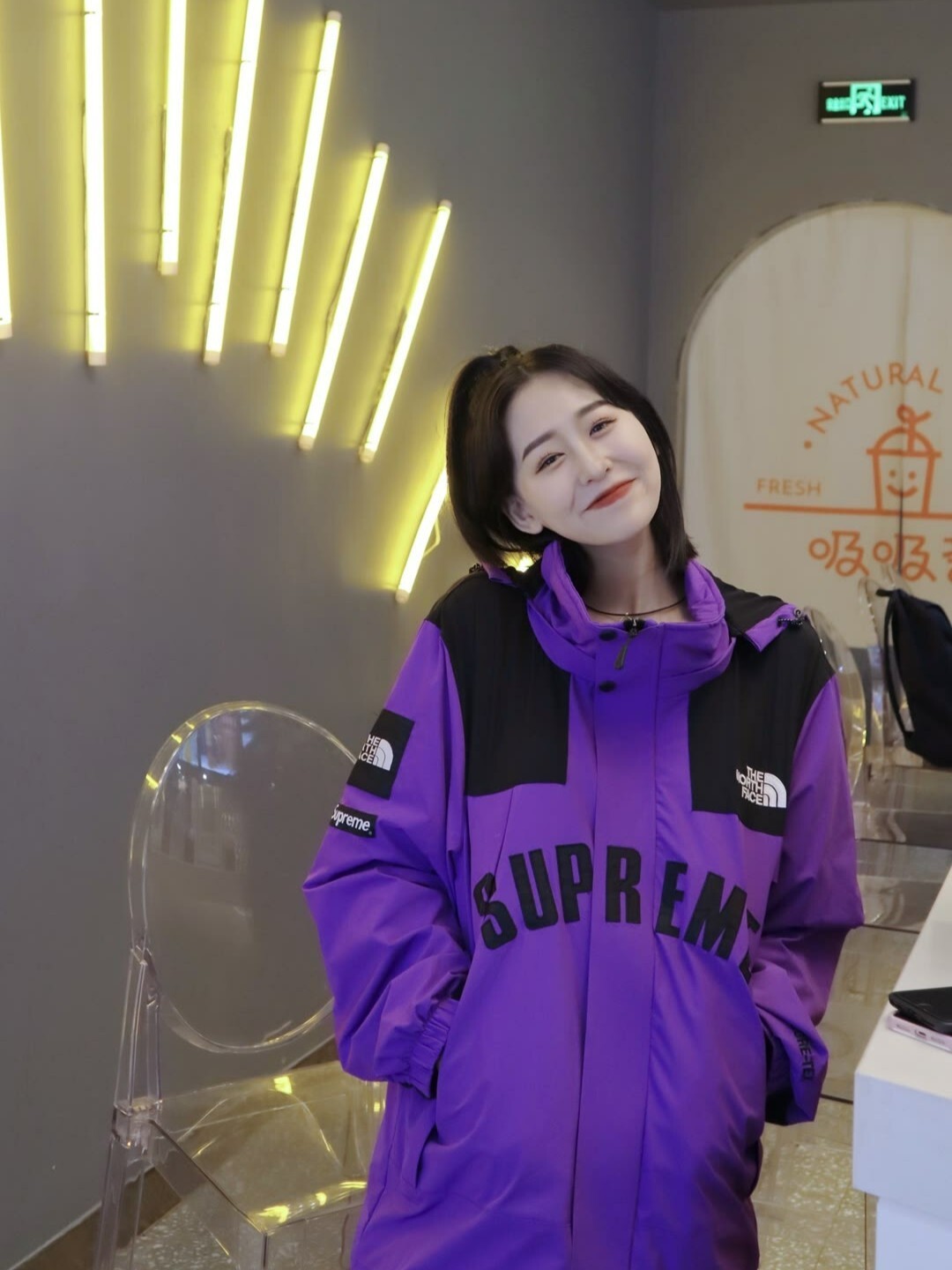 Supreme®/The North Face® Arc Logo Mountain Parka