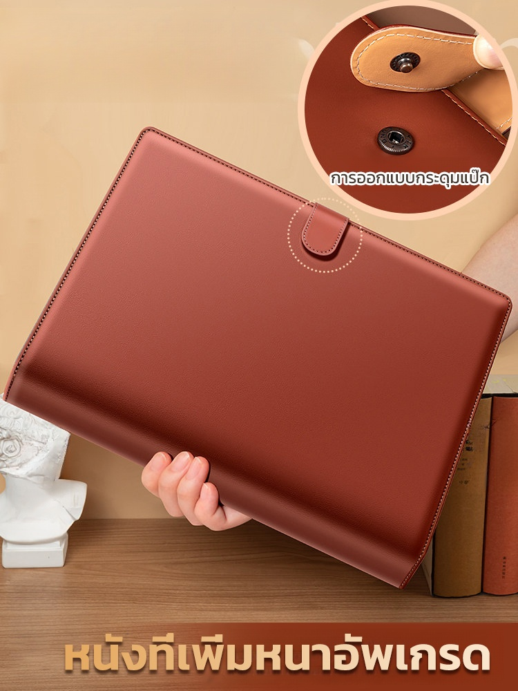เอกสารทั้งครอบครัวเก็บได้ด้วย1เล่ม สมุดเก็บเอกสารมีกระดุมแม่เหล็ก