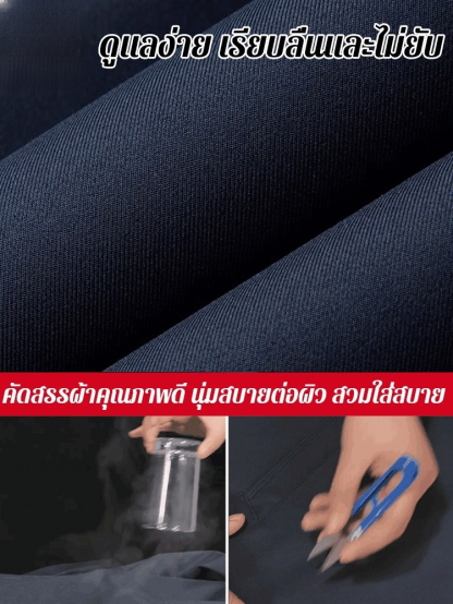 【ของจำเป็นสำหรับผู้ทำธุรกิจ】เสื้อแจ็คเก็ตสไตล์ธุรกิจ