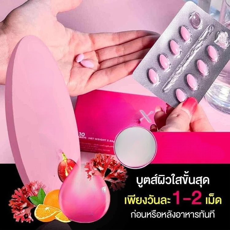 【บอกลาผิวคล้ำเสีย ลดจุดด่างดำอย่างมีประสิทธิภาพ】ประสิทธิภาพสูงในการทำให้ผิวขาวด้วยกลูตาไธโอนเสริม