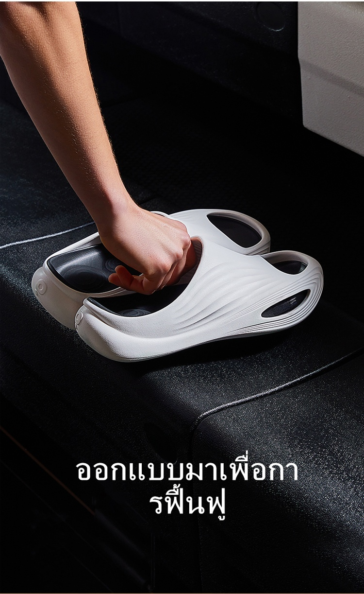 【แผ่นรองเท้าชั้นกลางแบบถอด】ได้ รองเท้าแตะสีตัดกันกันลื่นลดแรงกระแทก