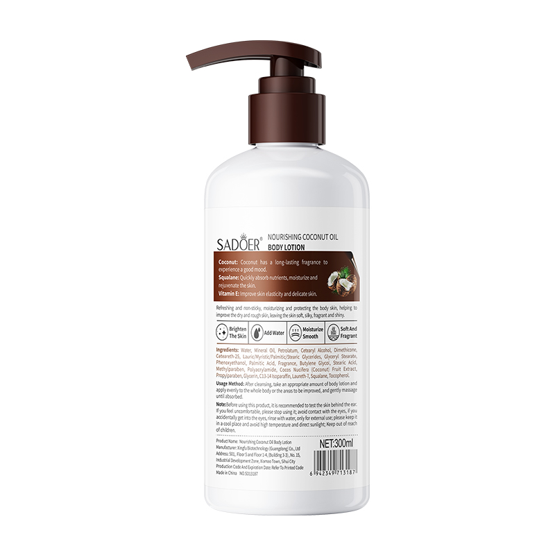 【SADOER】Moisturizing Coconut Body Lotion