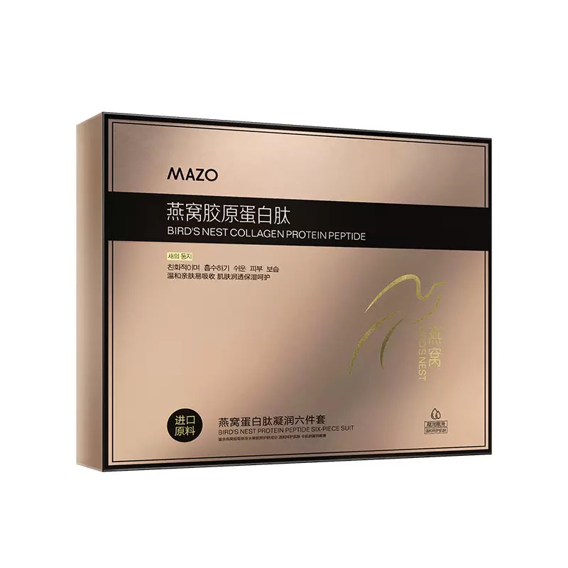 【MAZO】Bird’s Nest Peptide Hydrating Skincare 6-Piece Set