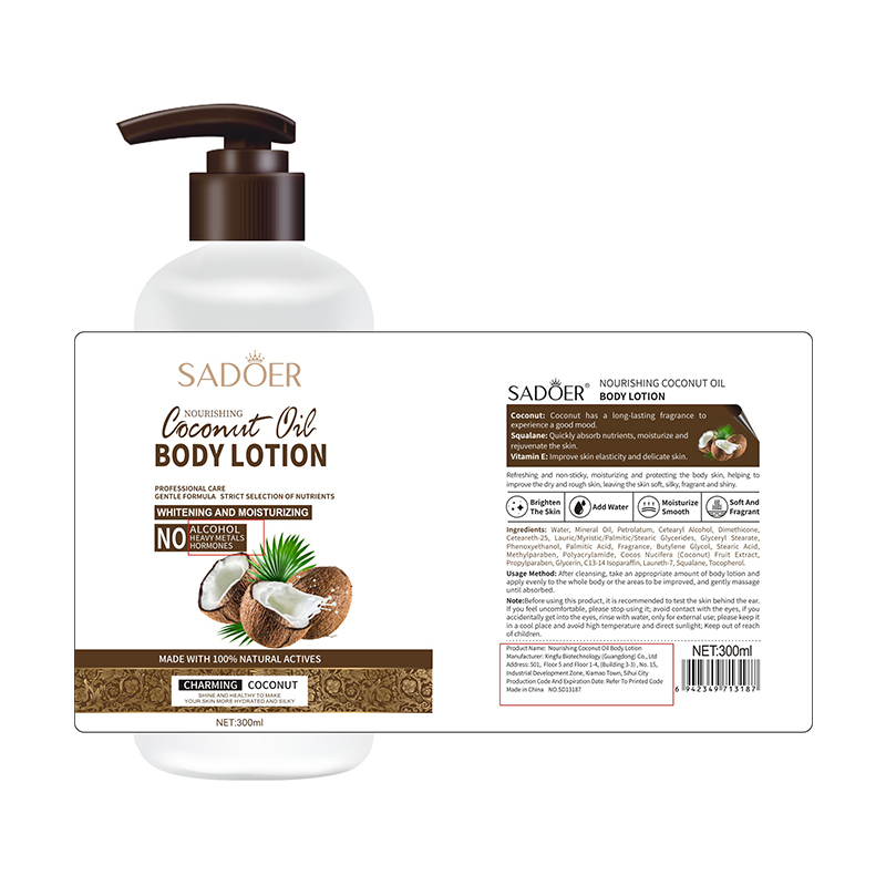 【SADOER】Moisturizing Coconut Body Lotion