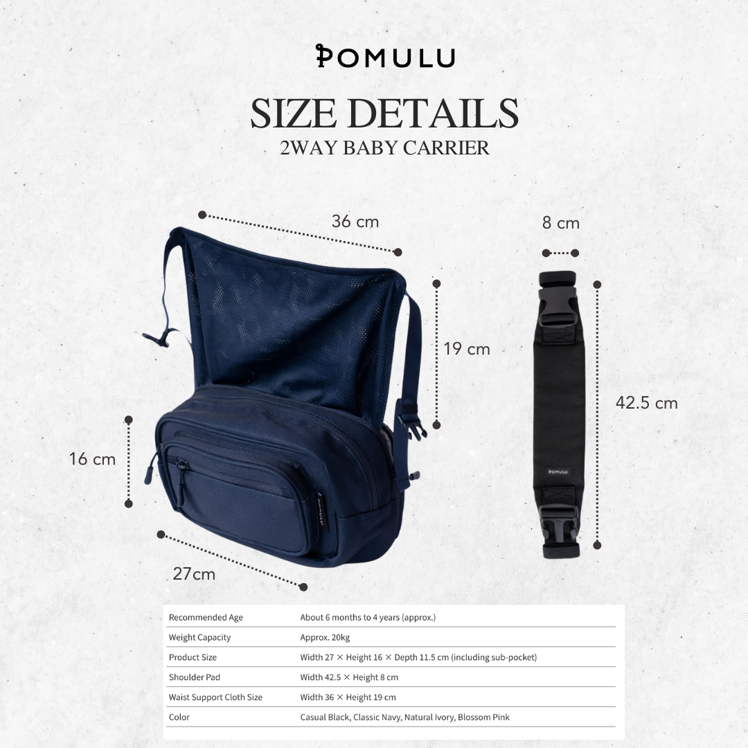 Pomulu | 2-Way Baby Carrier | Innovative Carrier Bag for Parents