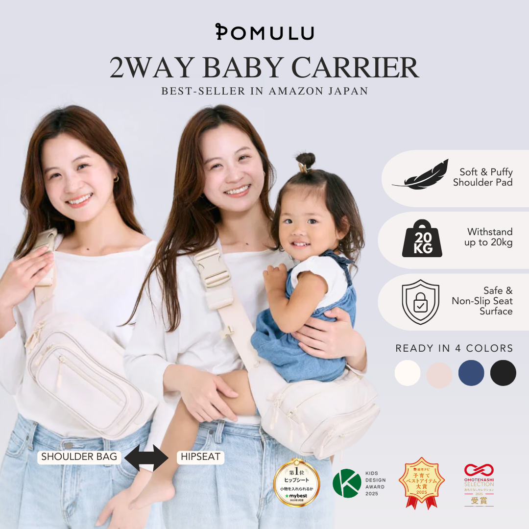 Pomulu | 2-Way Baby Carrier | Innovative Carrier Bag for Parents