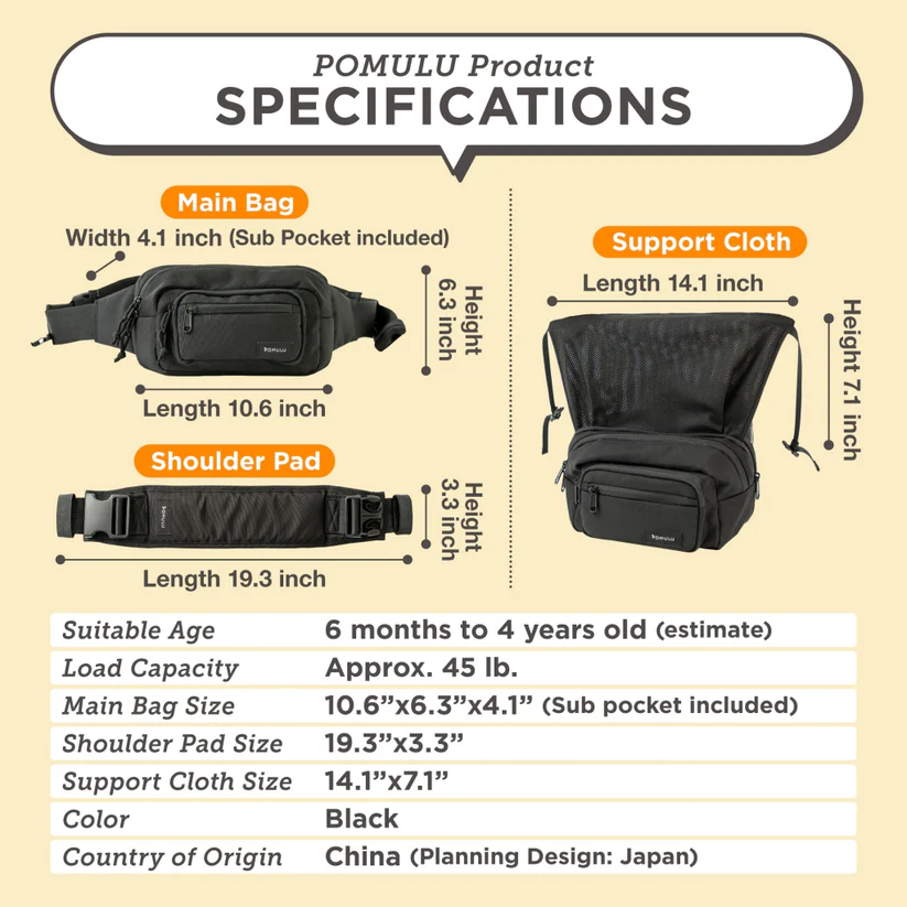 Pomulu | Baby Hip Seat Sling Carrier