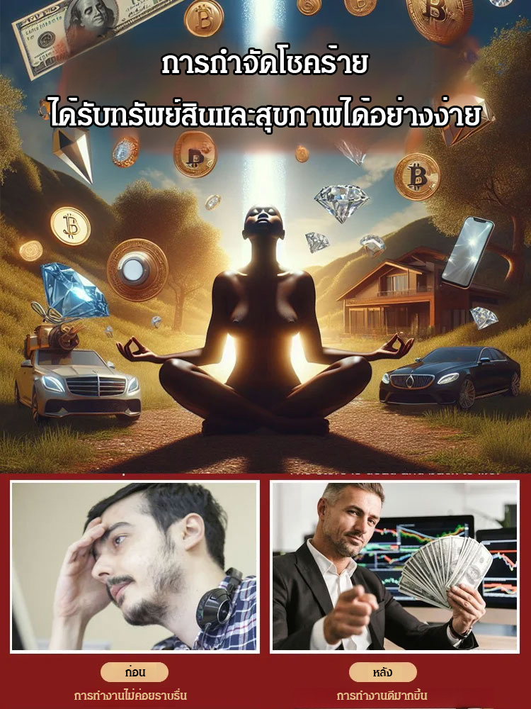 พีระมิดตาปีศาจพลังงานลาพิสลาซูลีธรรมชาติ