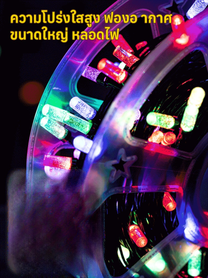 【อัปเกรดความสว่าง】ไฟตกแต่งพลังงานแสงอาทิตย์กันฝน