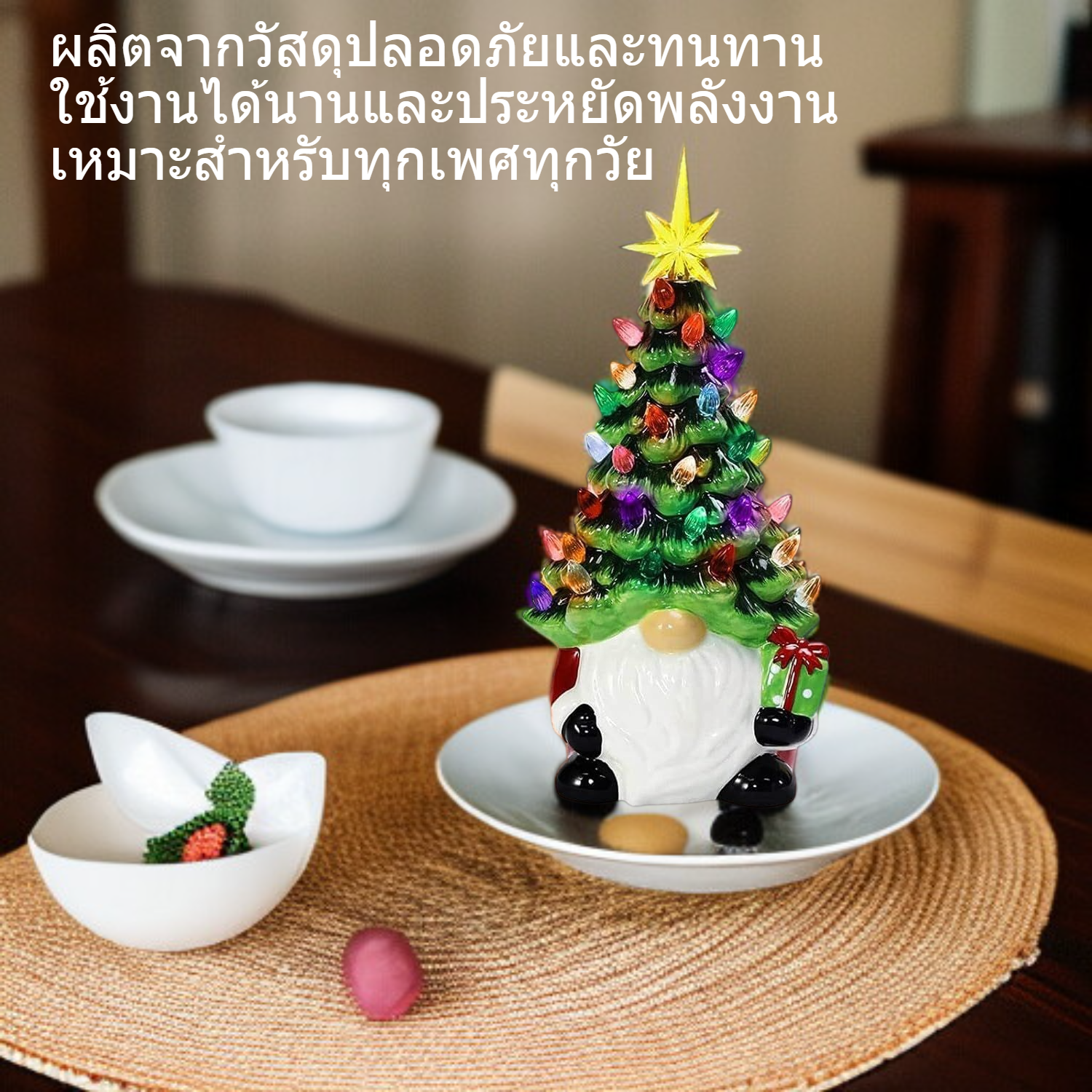 ต้นคริสต์มาสเรืองแสงดีไซน์สร้างสรรค์สำหรับตกแต่งโต๊ะ