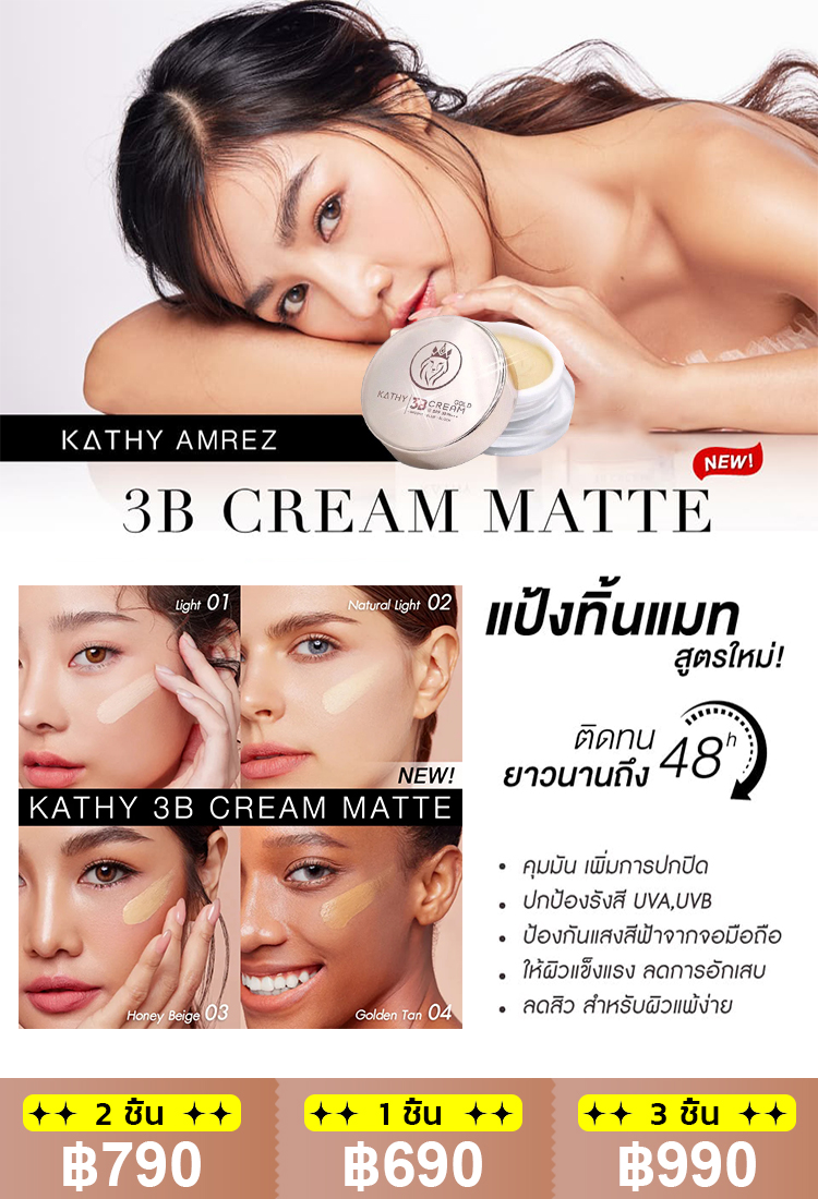 【ซื้อแถมแปรงแต่งหน้า】คอนซีลเลอร์ปกปิดได้ดีขายดี