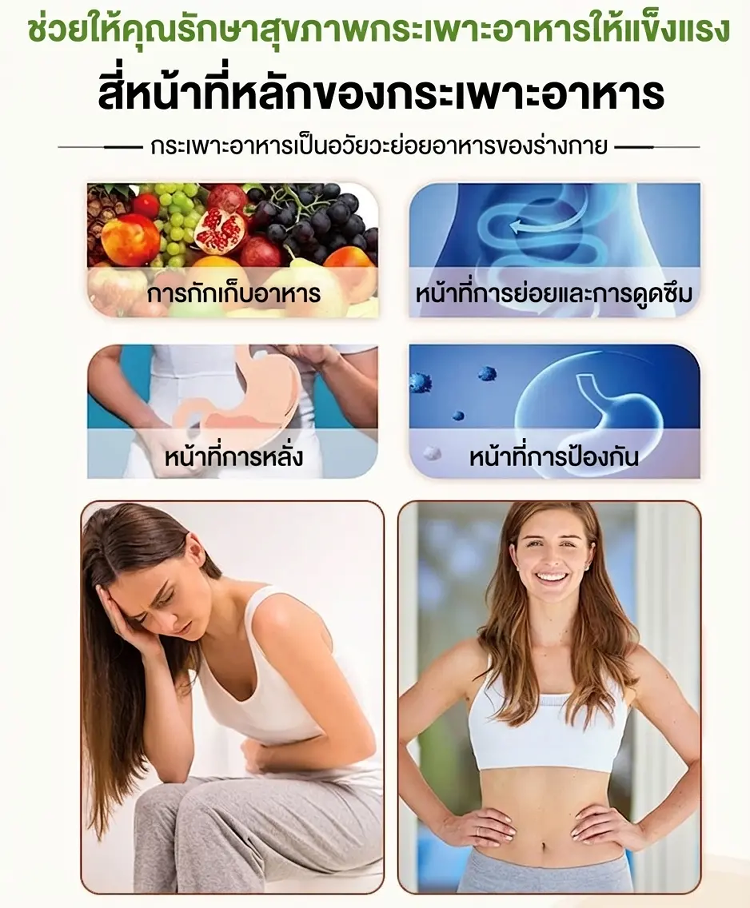 详情图_9.png