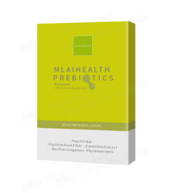 【ตัวเลือกแรกของชาวล้านคน】พรีไบโอติกส์ปรับลำไส้สมดุล