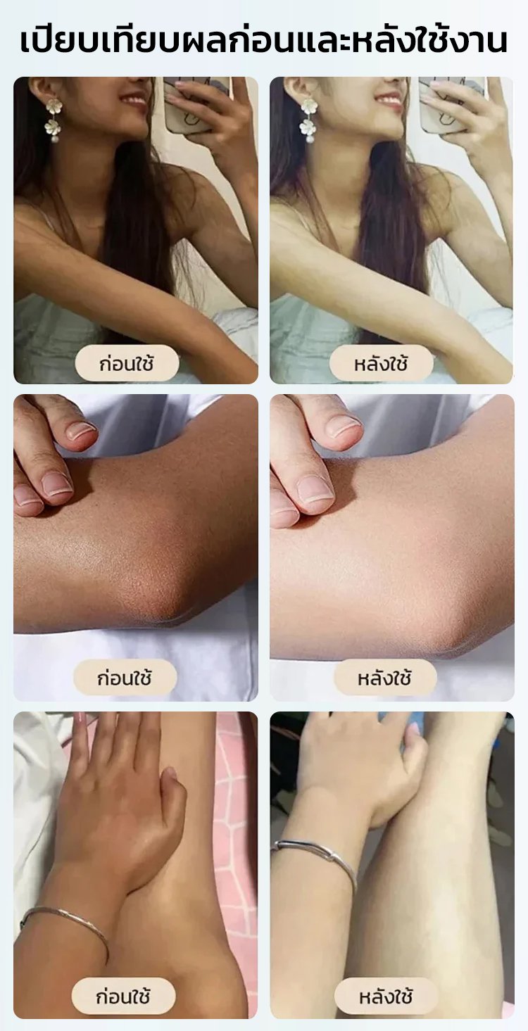 HFH-【畅销款】全身可用椰子膏_10.jpg