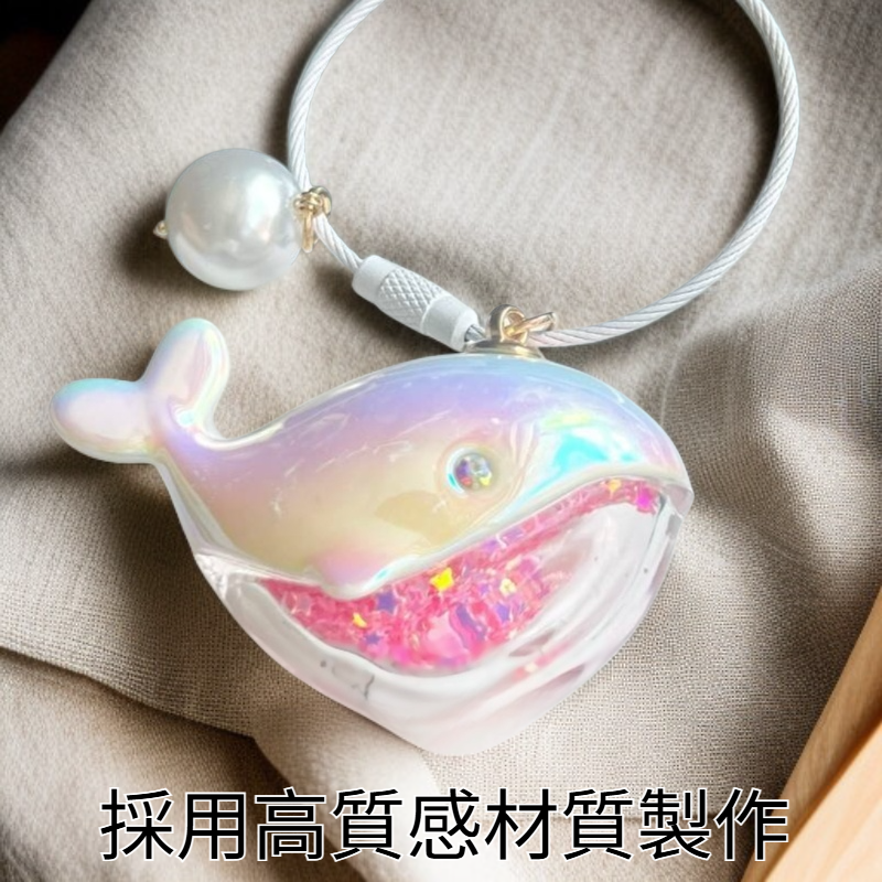 情侶鯨魚飛翔海洋書包掛飾鑰匙圈