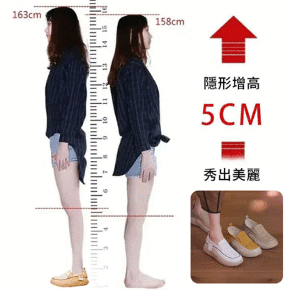 圓頭鏤空樂福鞋女