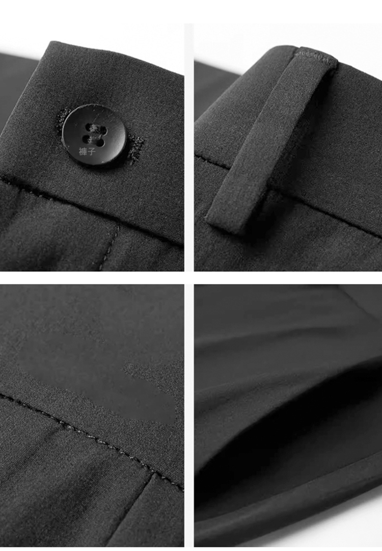 【40度也能穿】透氣五彈修身商務褲