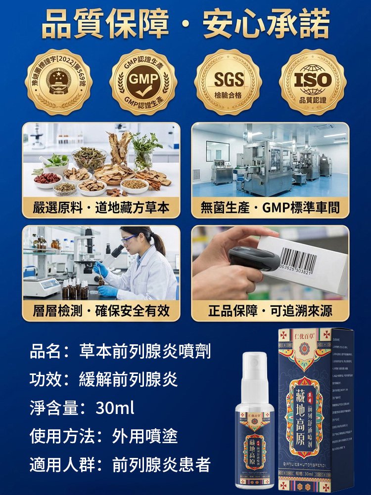 详情页_16.jpg