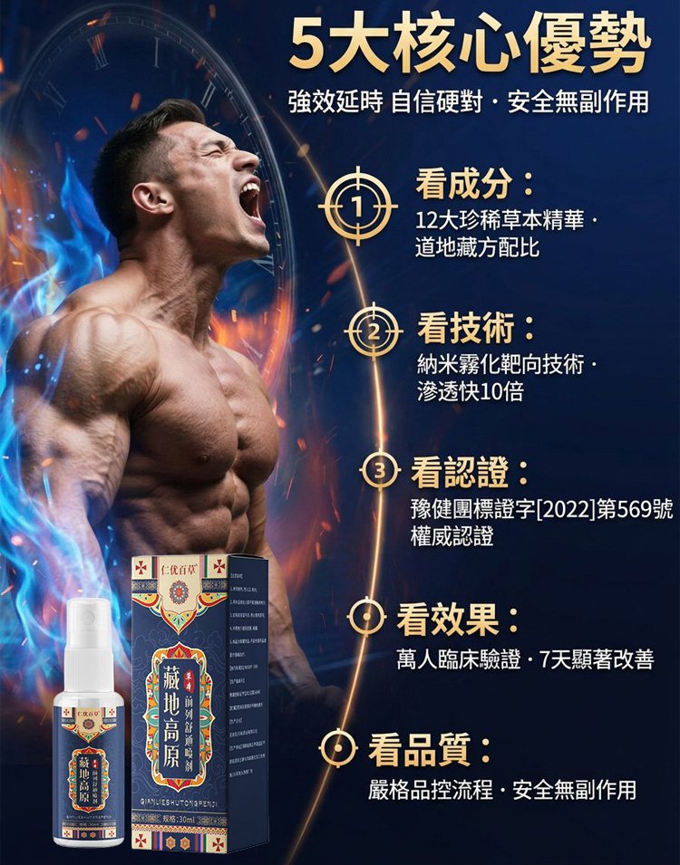 详情页_07.jpg