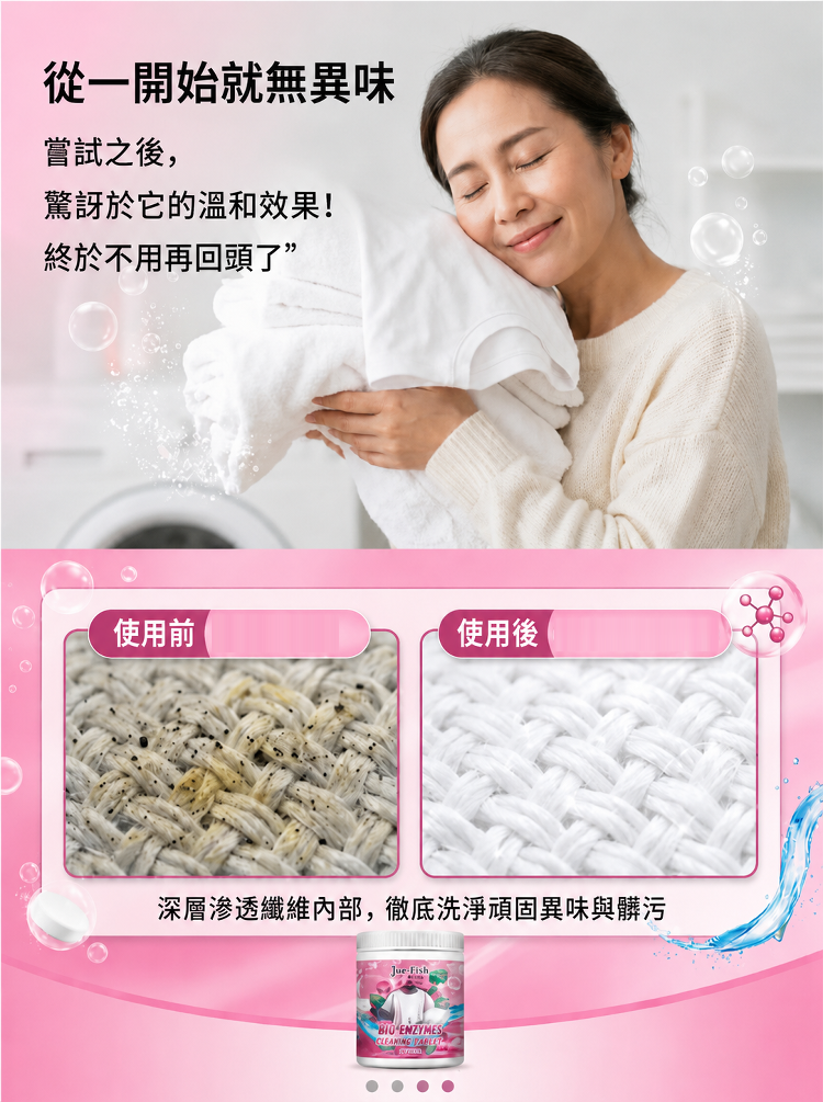 详情图9.png