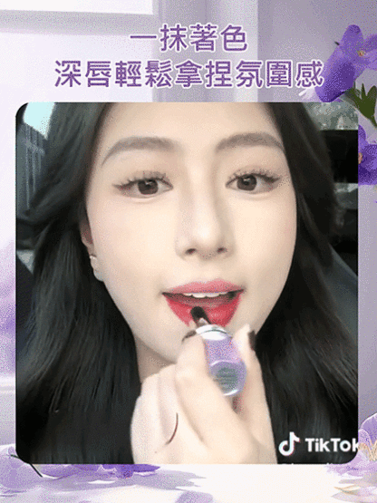 黑魔法祕境不沾杯滋潤口紅