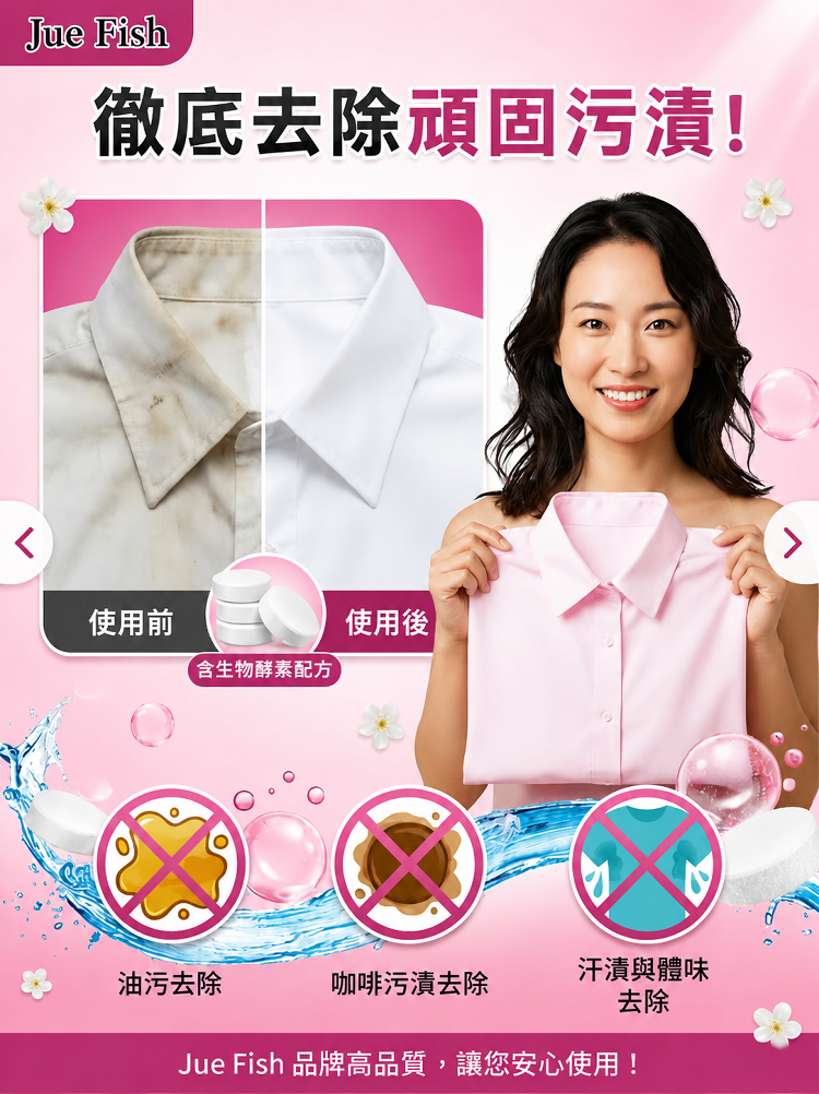 详情图6.png