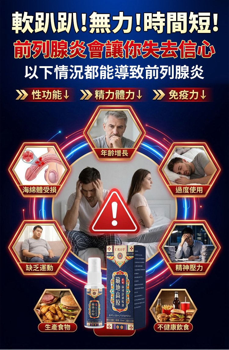 详情页_04.jpg