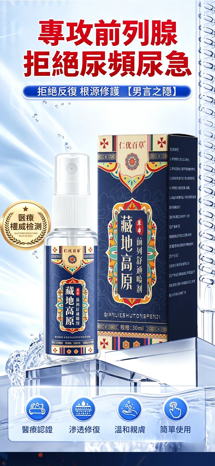 详情页_06.jpg