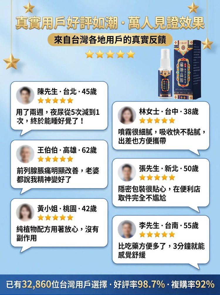 详情页_15.jpg