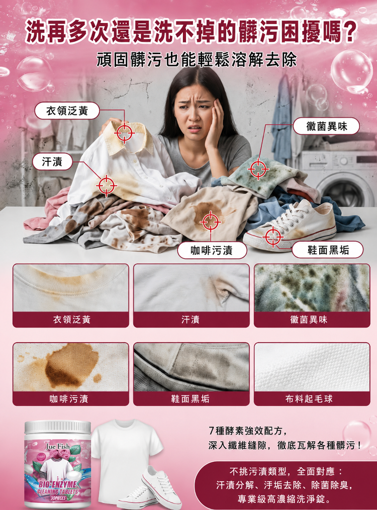 详情图3.png