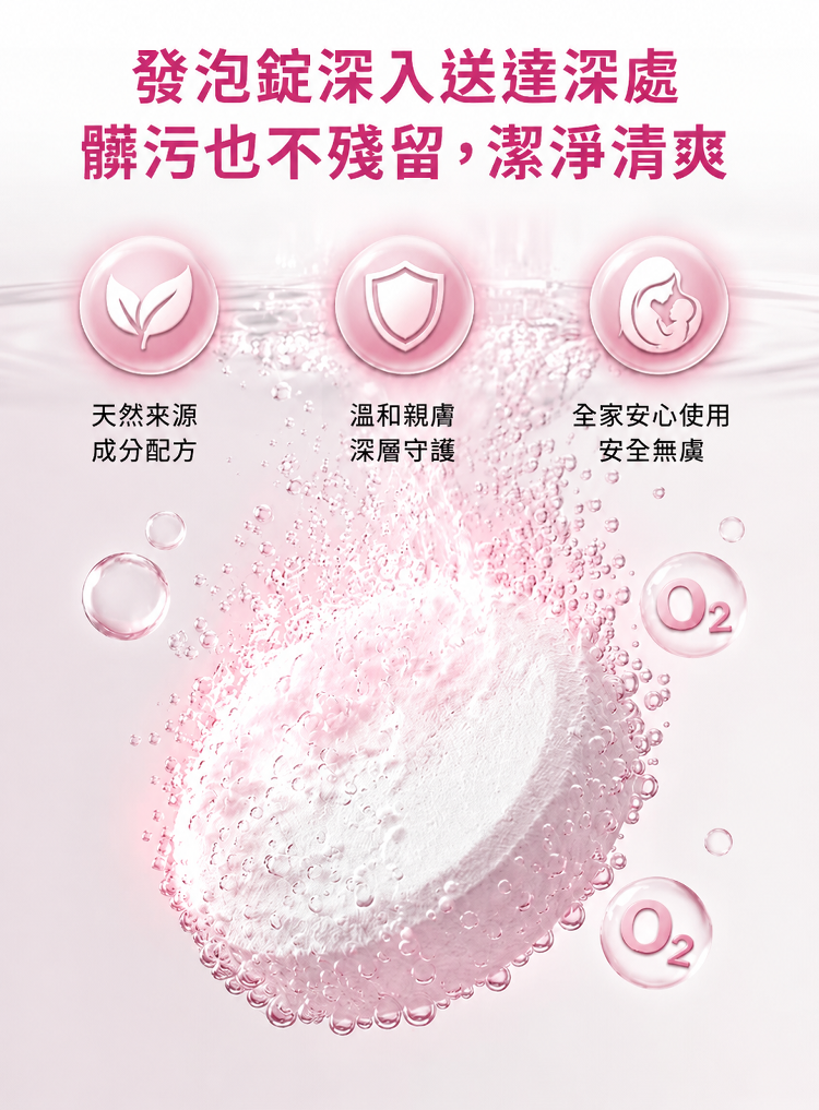 详情图11.png