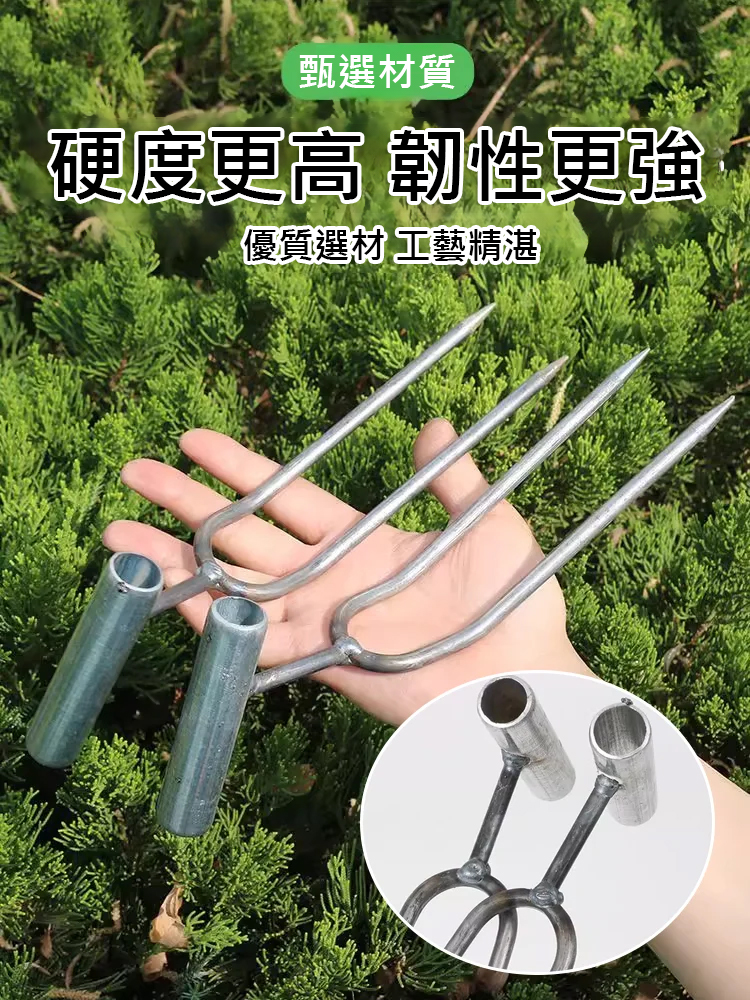 園藝手持鬆土兩齒叉
