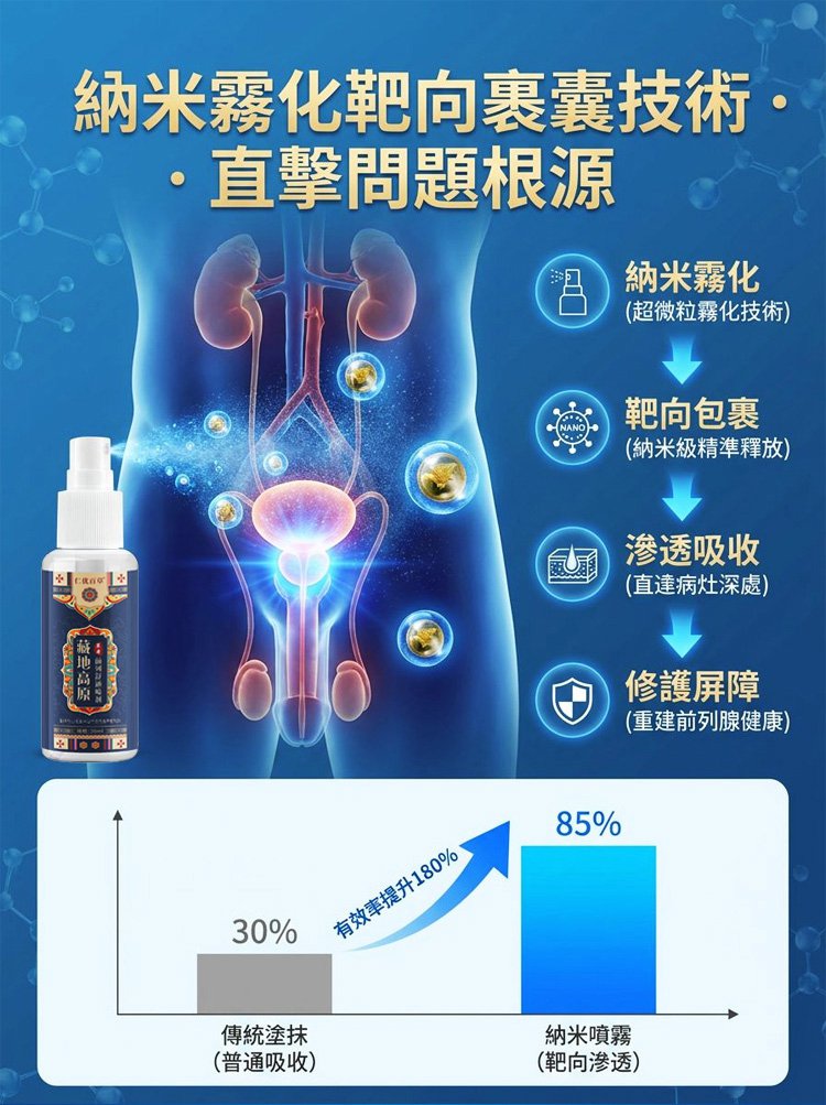 详情页_08.jpg