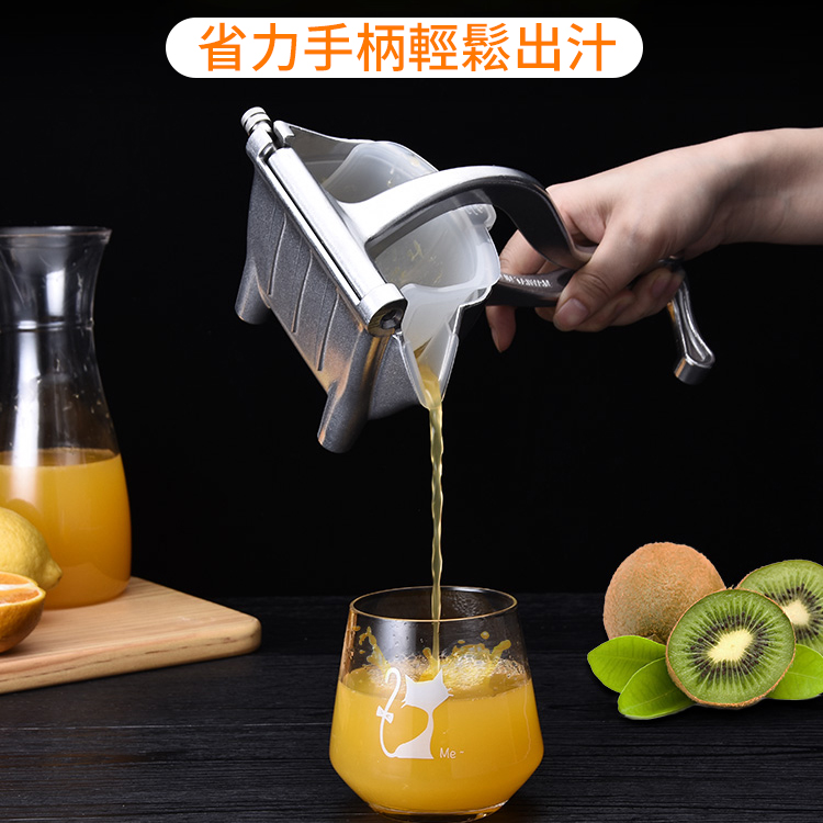 【營養美味】手動榨汁器