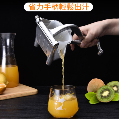 【營養美味】手動榨汁器