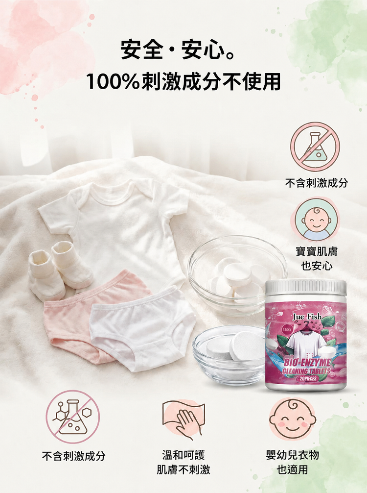详情图14.png