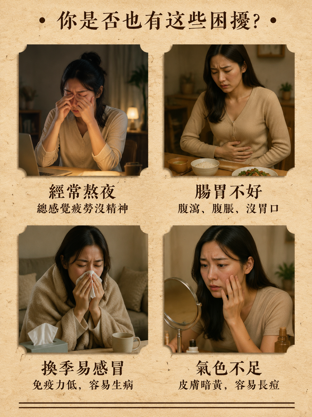 cc7a3541-d652-48dd-bee8-936e9942b094.png