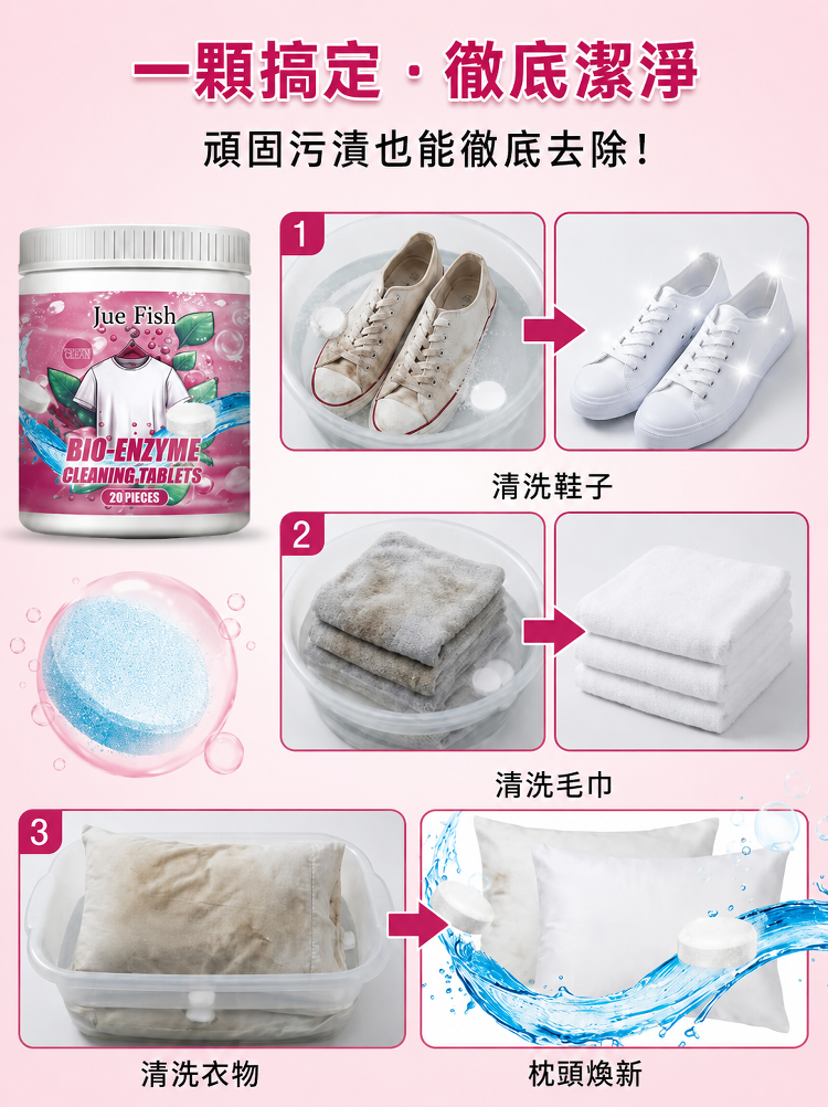 详情图5.png